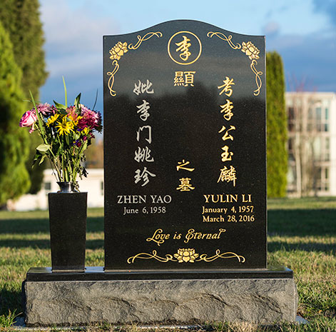 Asian Upright Monuments