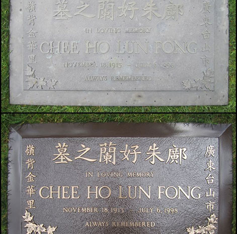 Bronze Plaque Restoration